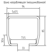 SG.02.002.А Шина направляющая 1 м Alutech