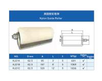 KJ21A колесо 95 мм. разгрузочное опорное нейлоновое с площадкой для откатных ворот