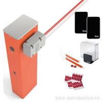 WIDEM4KIT2 комплект шлагбаума NICE
