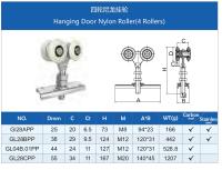 Gl28APP тележка для подвесных ворот на 4 нейлоновых закрытых подшипника Ф25 мм.