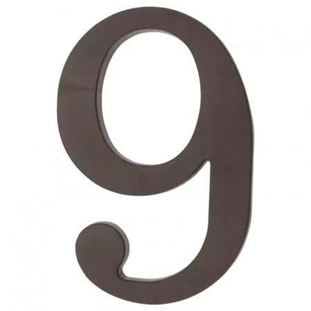 64.129 Цифра пластиковая **9**. Цвет коричневый