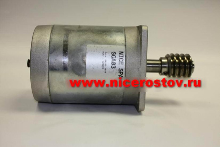 SGA03 двигатель SIGNO/BAR