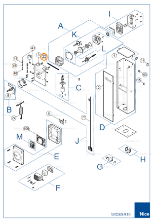 PD1386A0000 Рычаг разблокировки