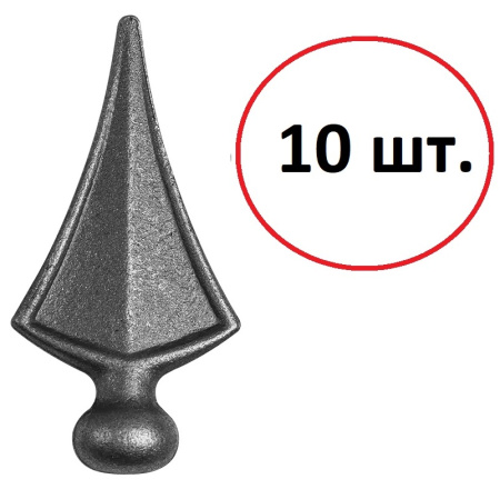 40.006 Наконечник пика из кованой стали 25 mm H110 x L55 mm